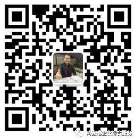 新加坡公司VS香港公司，哪個更適合你呢