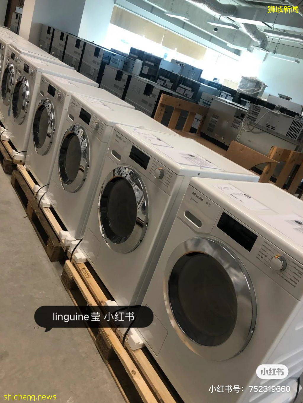 家电中的爱马仕Miele,年度Warehouse sale正在进行中