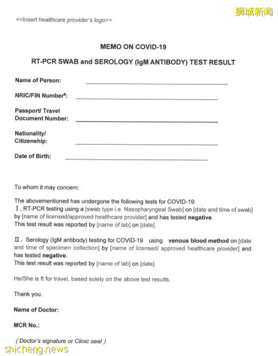 新加坡飞中国部分城市隔离期延长!回国机票低至$500新币