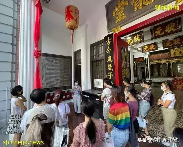 岛城之间:新加坡国立大学华侨建筑与聚落教学