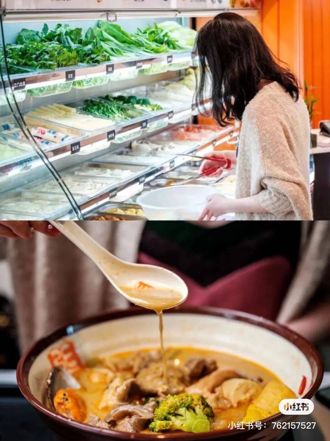 被冷气冻成狗!新加坡这6家超人气麻辣烫,吃完从头暖到脚