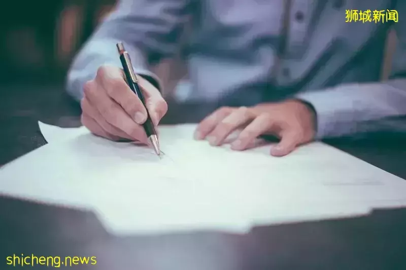 新加坡永久居民如何買房?看完這一篇你就懂了