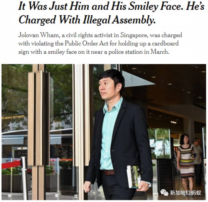 一个人的抗议:上了法庭也上了国际大报