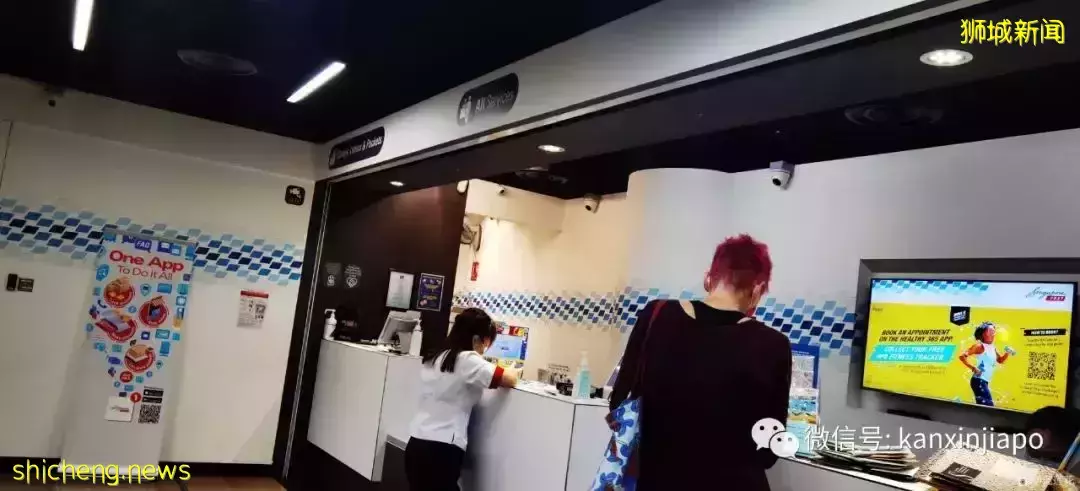 中國人在新加坡，護照到期後如何換新護照