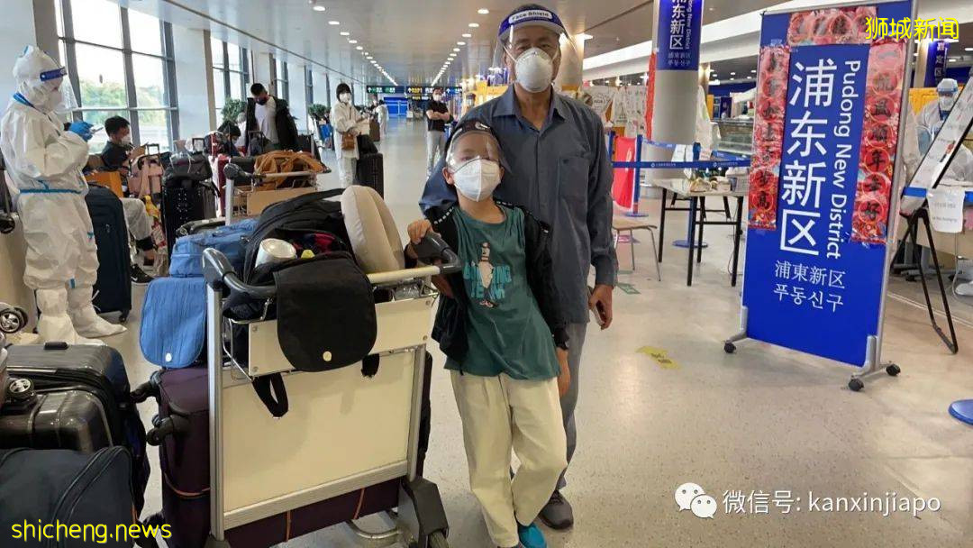 祖孙三人新加坡飞上海最新攻略，17小时全记录