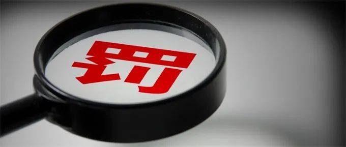 杜蕾斯翻车了！在中国太黄被罚81万，新加坡版真是一股清流