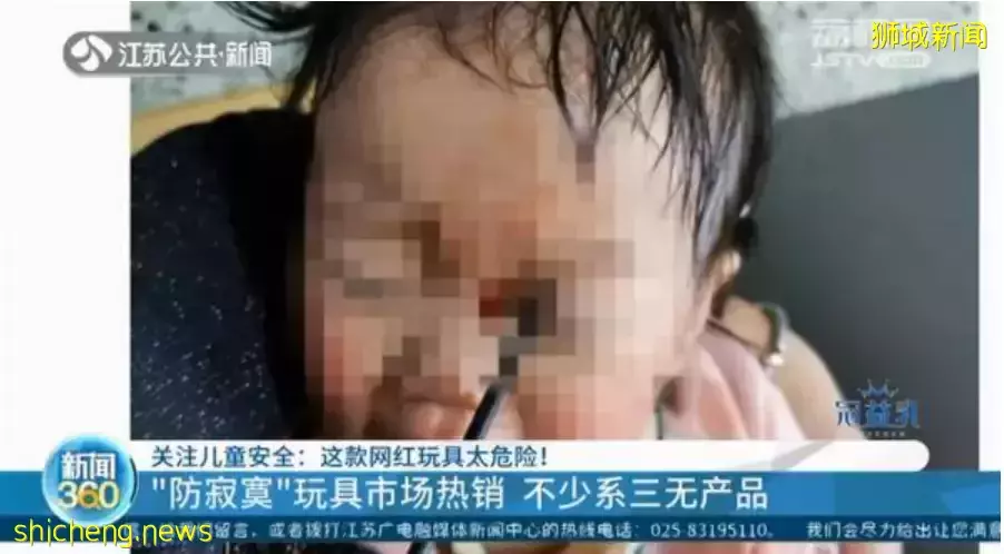 新加坡9歲娃因它切除兩節小腸！這些危險玩具你家可能也有