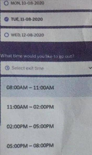 宿舍客工现每周可出门三小时 申请宿舍外出许可证详细攻略