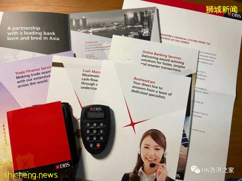 新加坡銀行開戶,科普星展銀行(DBS)!