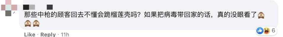 新加坡3個越南陪酒女確診，這些人被要求檢測！疫情下，這行太慘了