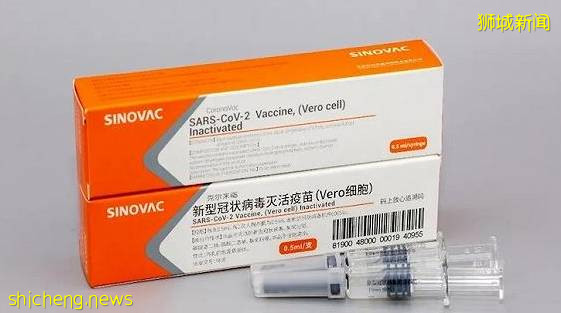 新加坡衛生部宣布：只有經政府額外批准的疫苗才能正式使用