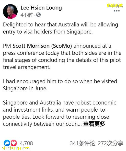 “新澳泡泡”来了!下周或能互免隔离旅游!附机票、酒店价格