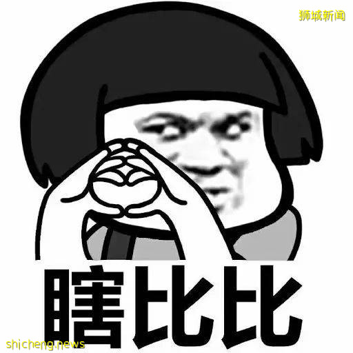 海底捞血亏10亿,张勇凭啥还是新加坡首富