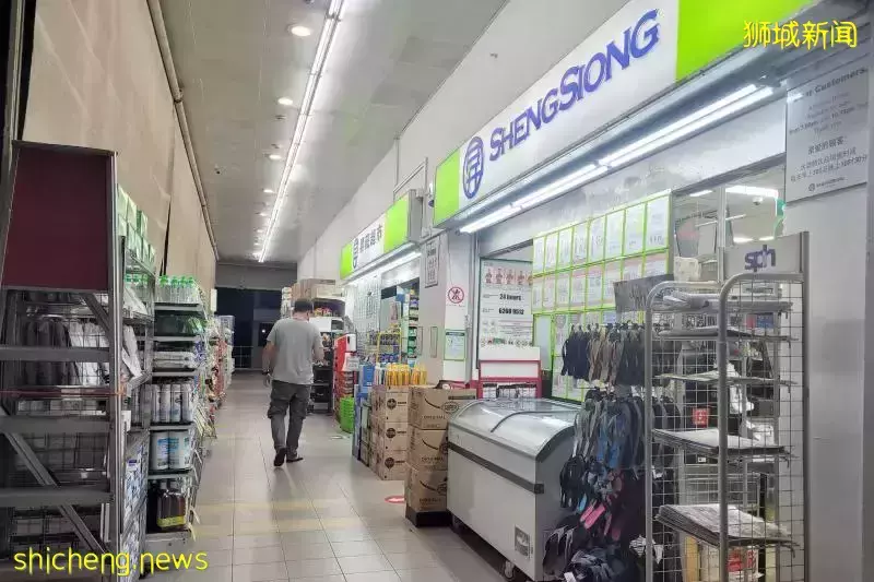 狂汉大闹警署 男子被砍伤手臂 逃超市求救