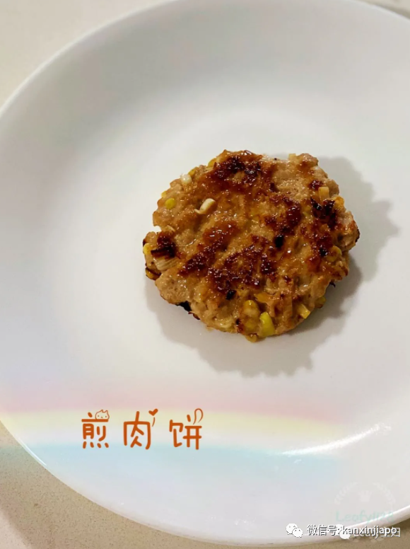 新加坡小朋友为啥觉得：包云吞，太容易！