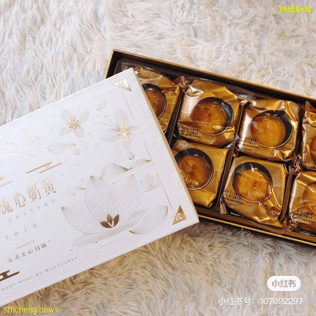 新加坡特色月餅不踩雷清單！美心、半島、桃苑、星巴克、Royal Durian等等超詳細攻略奉上 .