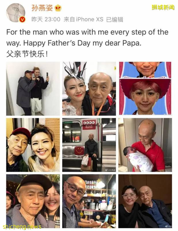 孫燕姿、林俊傑等新加坡名人集體炫“父”!