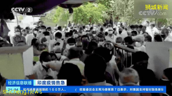 “該死的印度人滾回去！”新加坡街頭有人怒罵！本地上百例印度超級毒株B1617，或讓疫苗無效