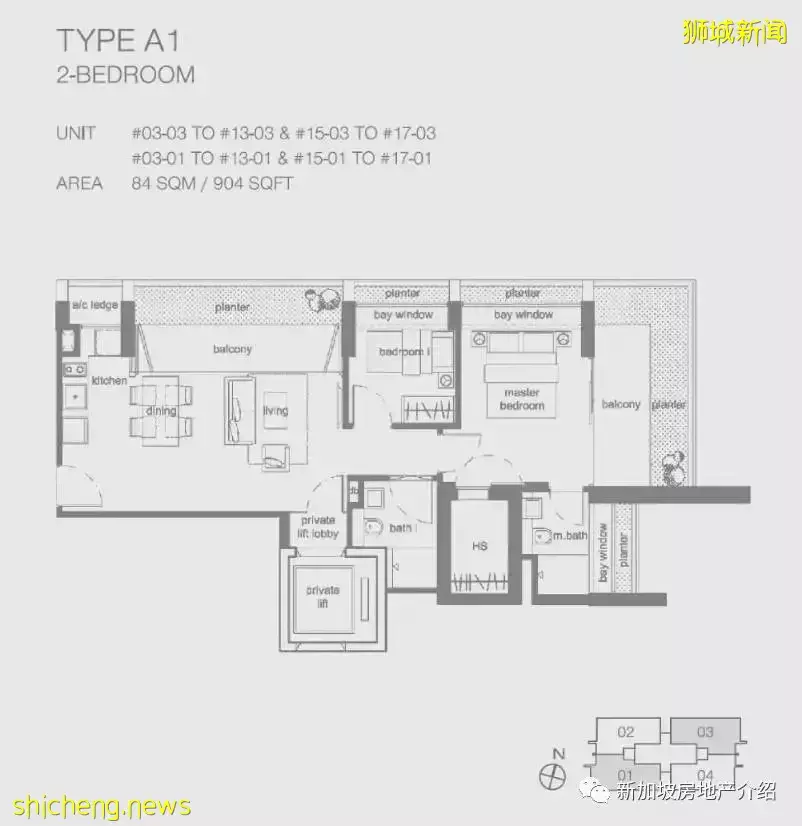 The Peak @ Cairnhill II(D09)，位于烏節路的永久地契現房公寓，學區房