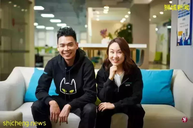 企航新加坡:新加坡如何幫助初創公司起步