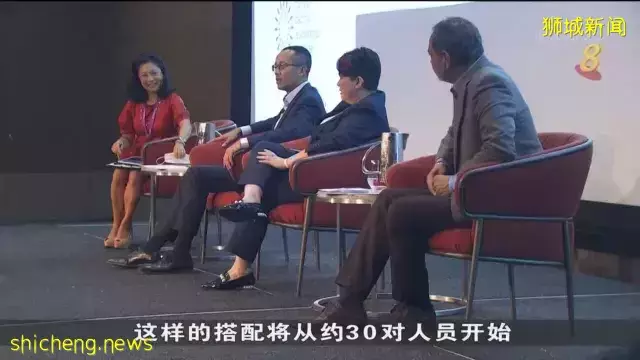 我国成立业界领袖网络 培养未来本地商业领袖