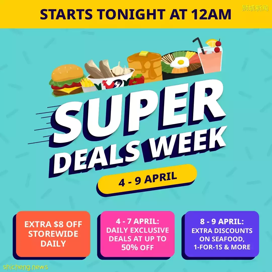 Chope连续一周推出超值优惠!高档酒店+自助餐美食高达50%折扣、买一送一😱