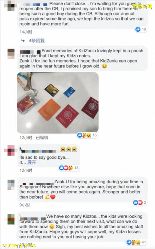 Oh No!新加坡KidZania輝煌4年宣告停業!娃要哭了!