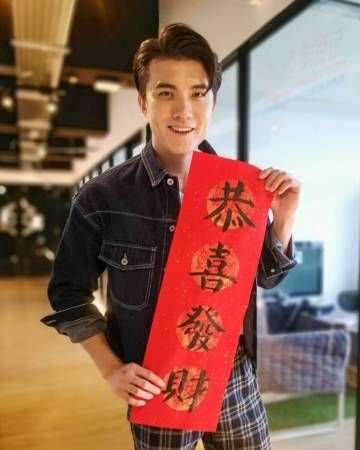 新傳媒推6藝人上國際舞台 鄭惠玉50歲亦入選