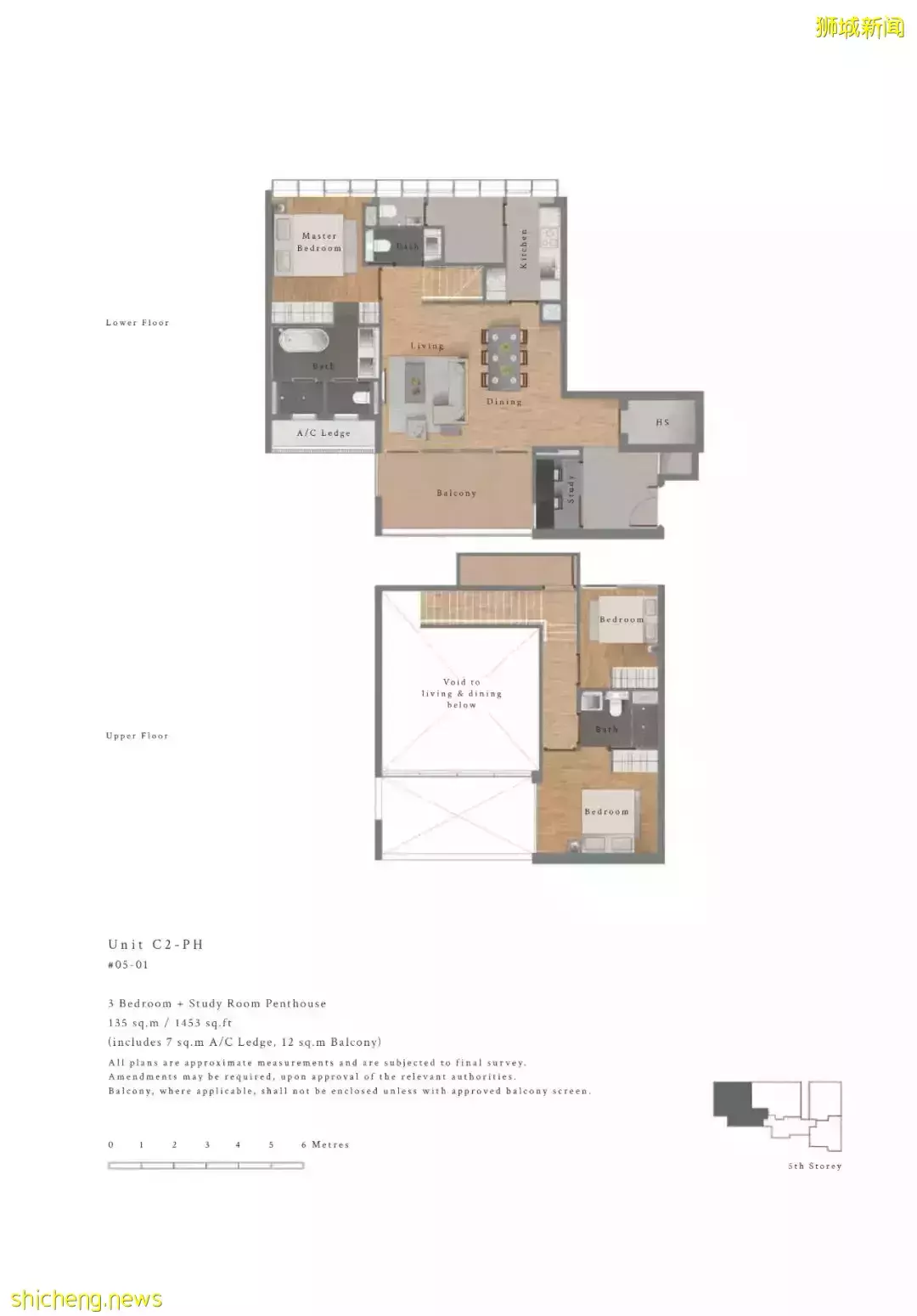 新加坡IKIGAI【D11核心区 享永久地契 奢华日式公寓】