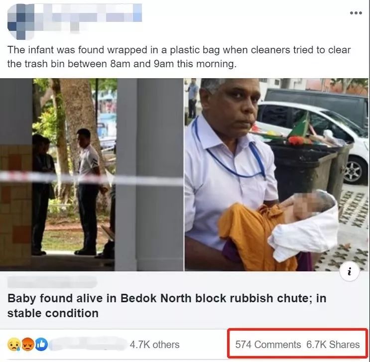 未成年生子、婴儿被扔垃圾槽！该接受性教育的不只是孩子