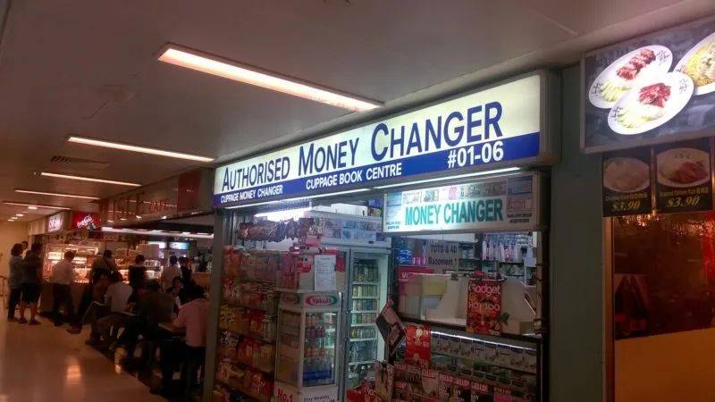 2021新年倒計時!想要換錢彙款回家,哪裏最劃算最安全