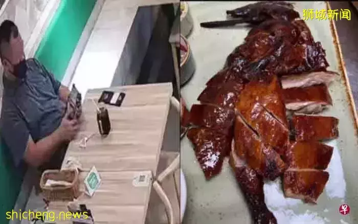 疑烤鸭非正宗拒付款 舆论压力下 男子返餐馆付钱