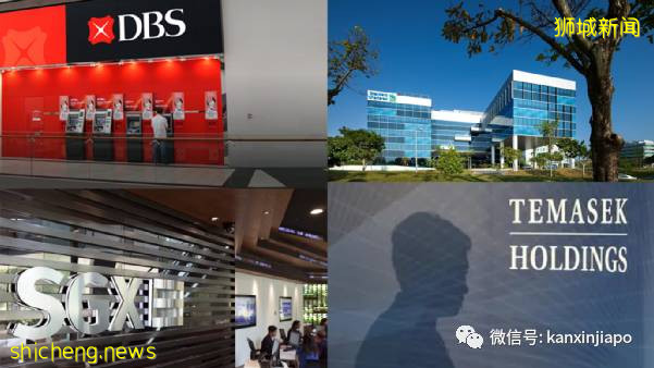 淡马锡控股、DBS等四巨头联盟，在新加坡成立全球碳交易所