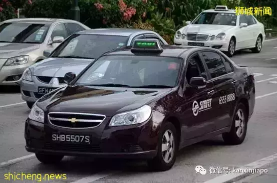 新加坡德士收费即将上调?附2022版最全打车指南