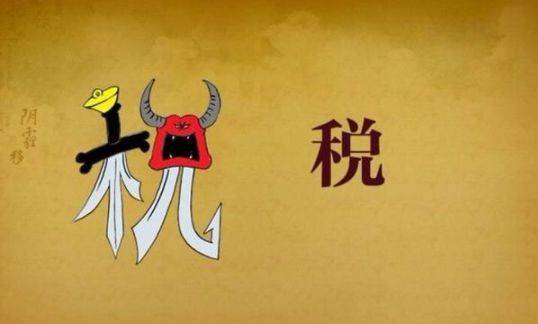 新加坡退税政策又有新变动，一大波人受影响！