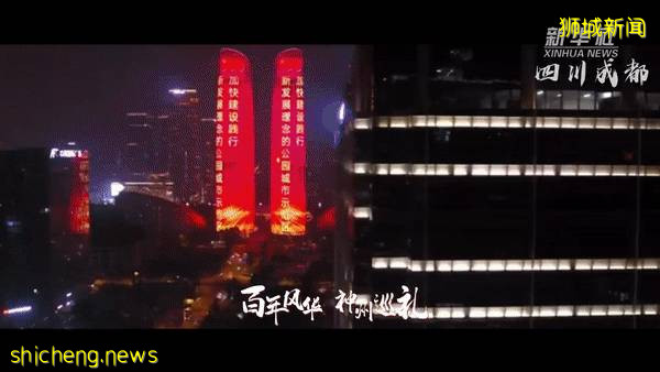 建黨百年，新加坡總理用中文發祝賀信！李光耀對中國“神預言”，都靈驗了