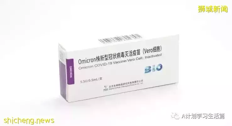 新增1336起,住院病患220人;新加坡單日新增確診冠病創今年以來新低