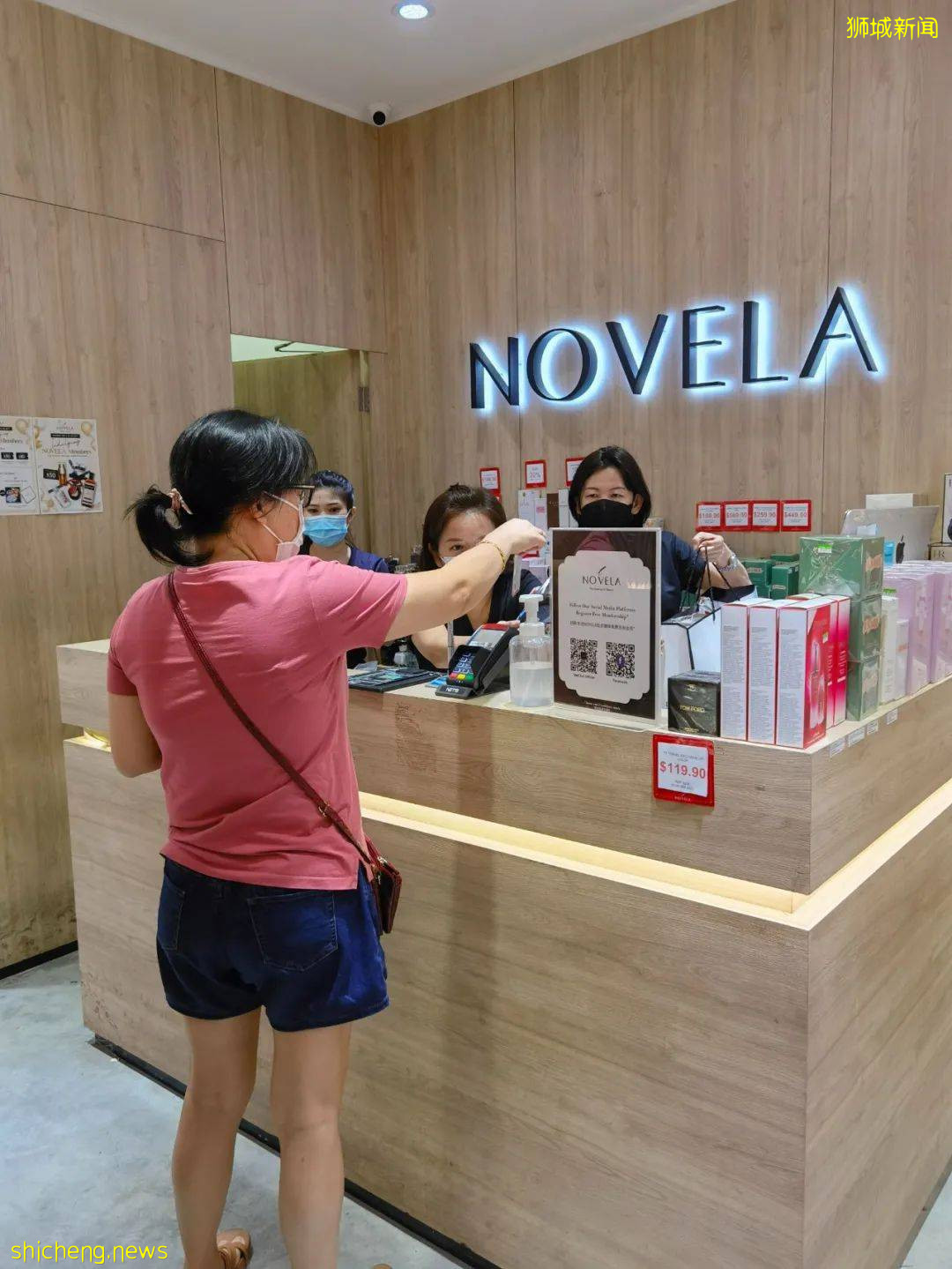新加坡NOVELA四天狂欢大促来袭！全民血拼、狂扫大牌美妆护肤品好机会