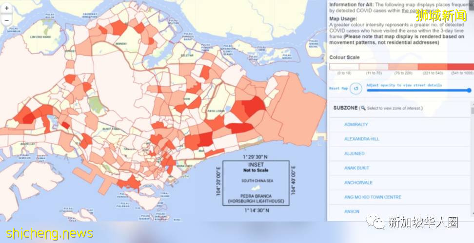 3112例，14人死，新加坡總理呼籲各國，疫苗互認重開邊境恢複旅遊