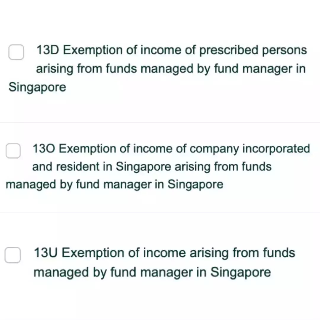 新加坡家族辦公室政策更新:稅務豁免條例正式更名,資金門檻或大幅提高