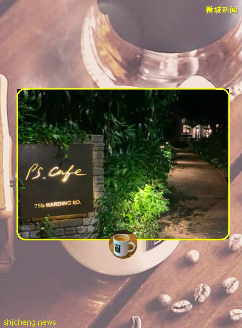 美爆!新加坡七夕约会首选!好看又好吃