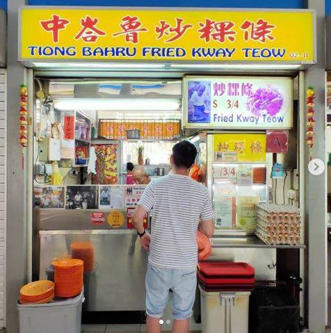 新加坡最好吃的炒粿條：鍋氣很重要
