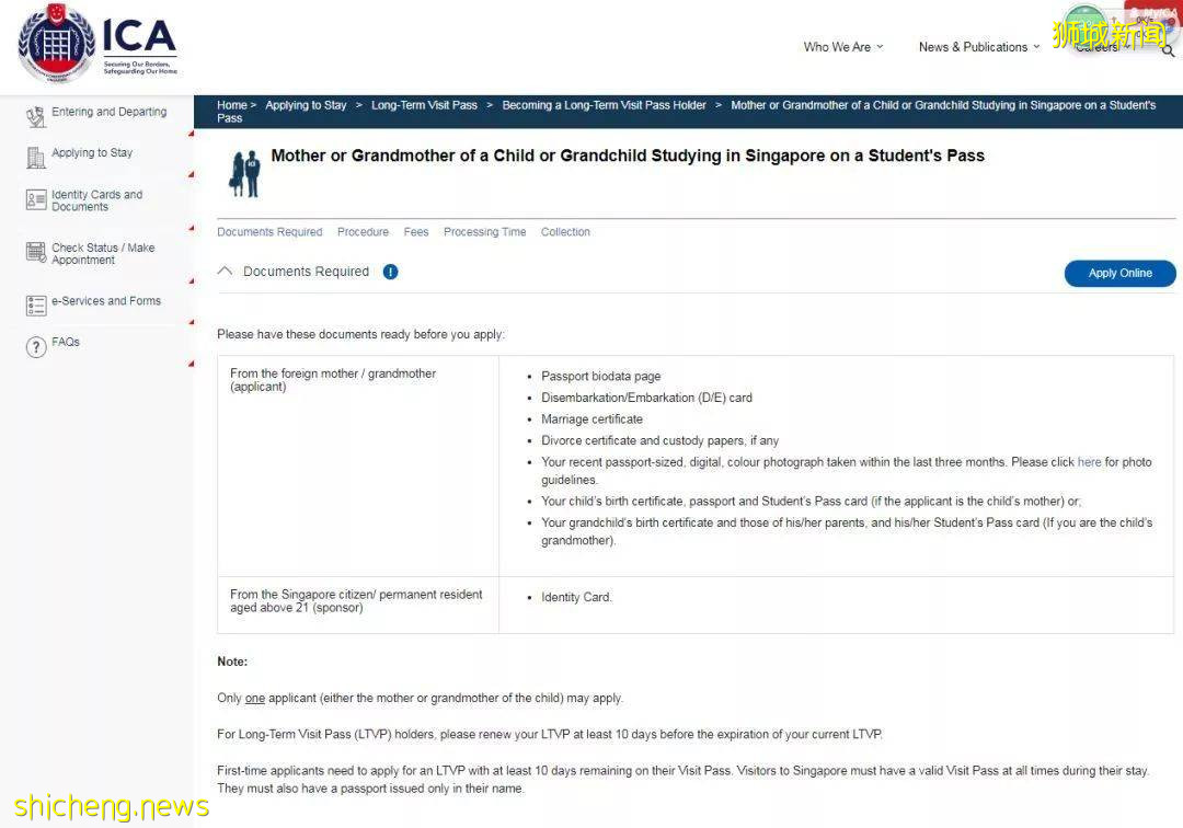解读|新加坡“陪读爸爸”,让一家人整整齐齐
