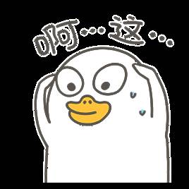 在国大读景观建筑是一种怎样的体验