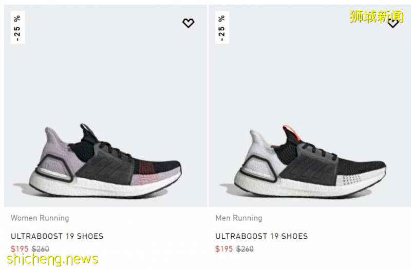 Adidas官网大促正价商品7折、折扣区低至5折!解封了正好也要开始减肥了,运动装备giao起来!【活动有效期至6月21日】