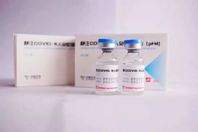 新冠疫苗接種在即，身在新加坡的我們還需要知道什麽