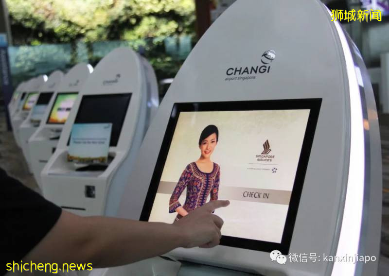 新加坡逐步开启边境措施,新航酷航推出新条例