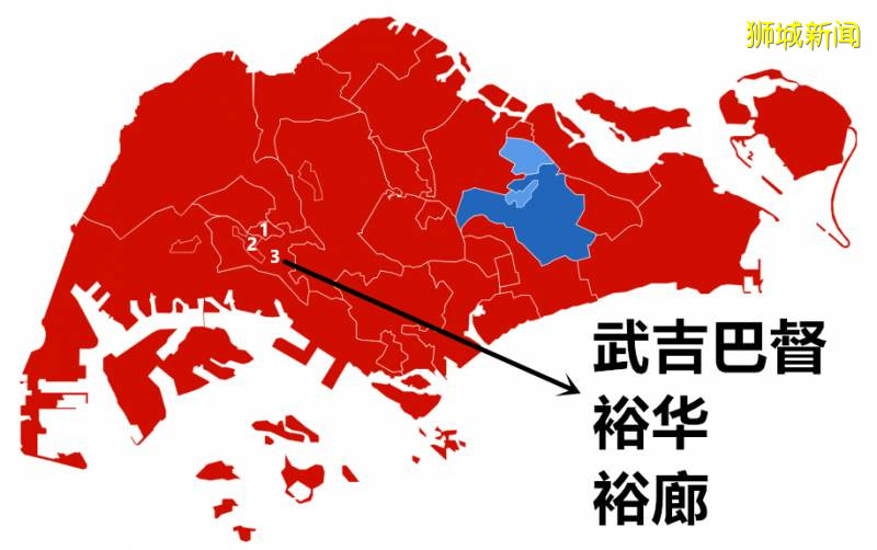 新加坡大選議員名單出爐！快看你家以後歸誰管