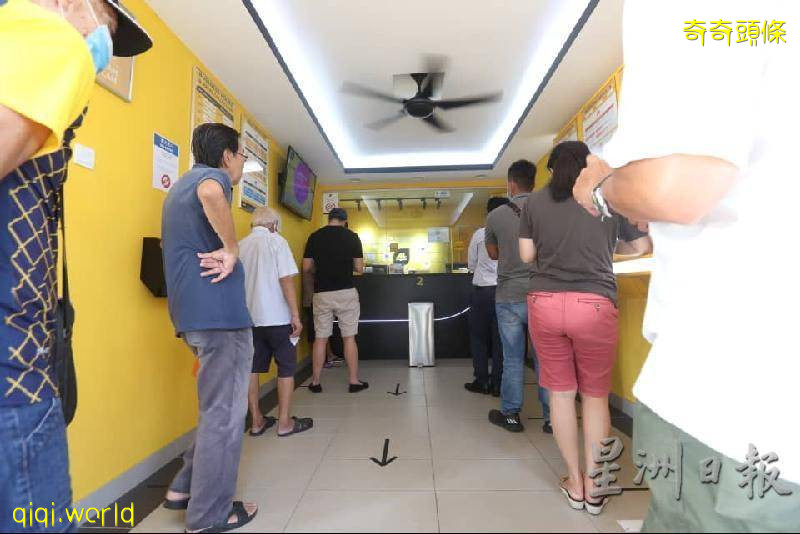 開彩日搶好意頭·投注站重開見人龍!