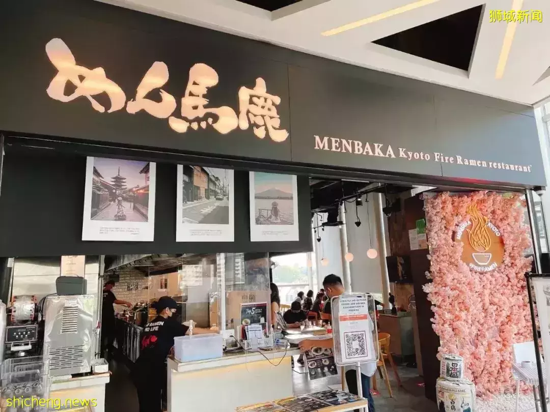 水果寿司+火焰拉面+中式点心下午茶，根本吃不过来